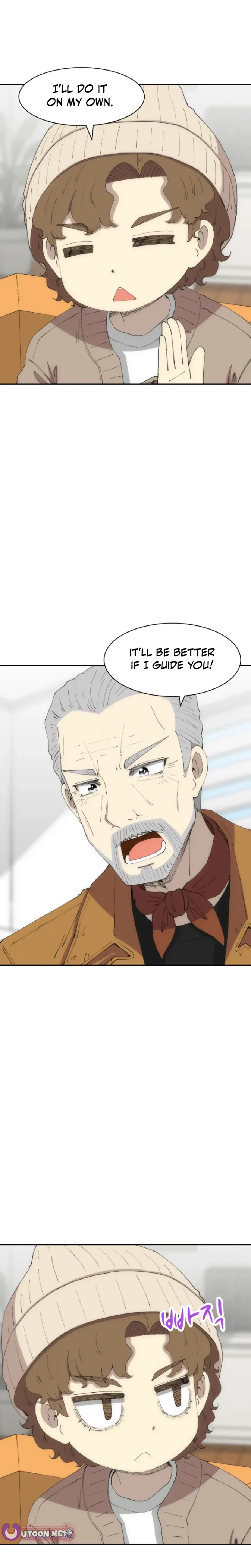 Read Beethoven Reborn EN Manga Online