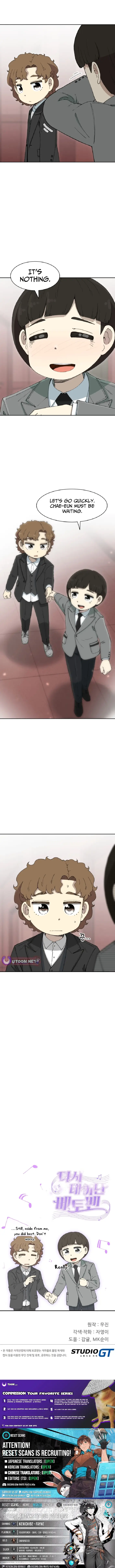 Read Beethoven Reborn EN Manga Online