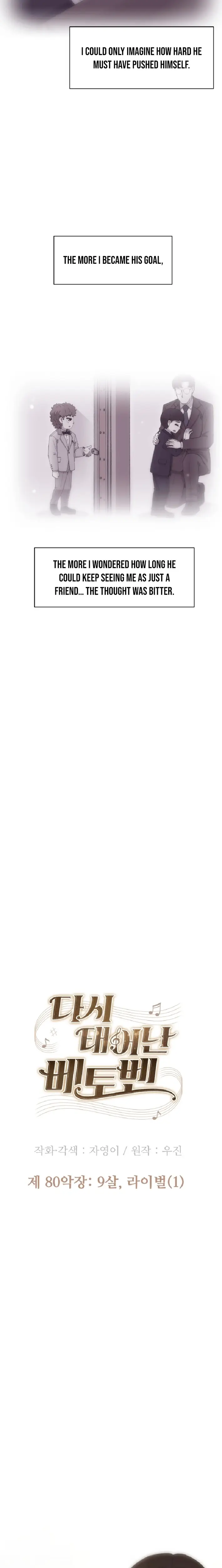 Read Beethoven Reborn EN Manga Online