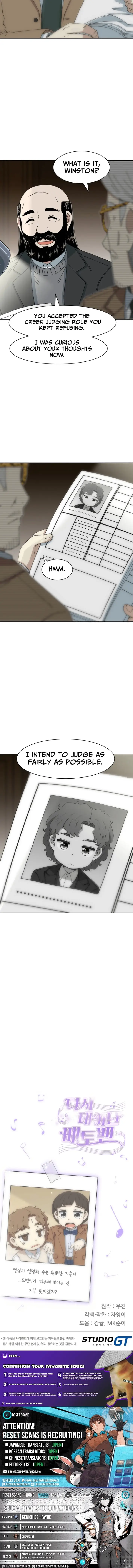 Read Beethoven Reborn EN Manga Online