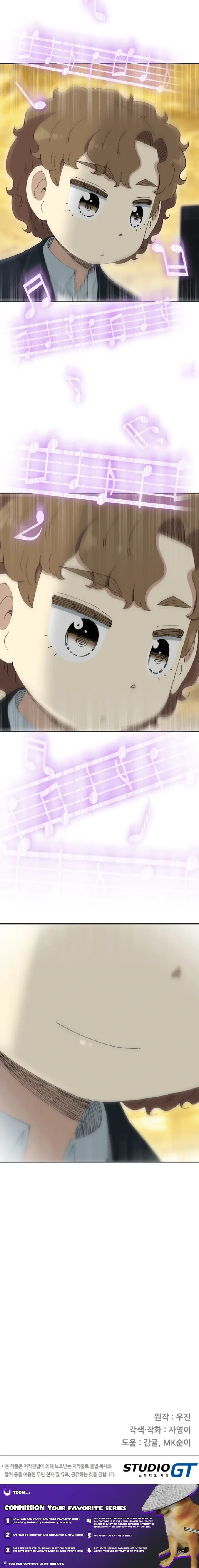 Read Beethoven Reborn EN Manga Online