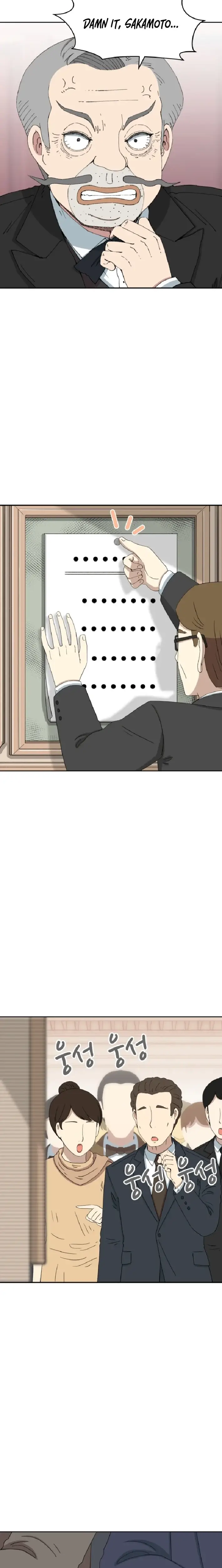 Read Beethoven Reborn EN Manga Online