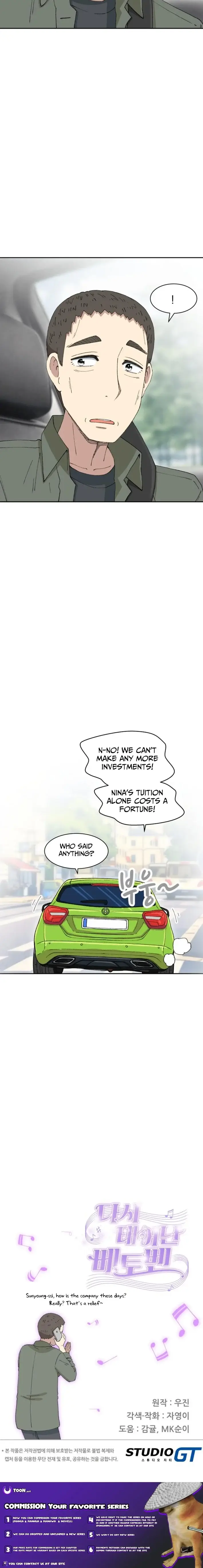 Read Beethoven Reborn EN Manga Online