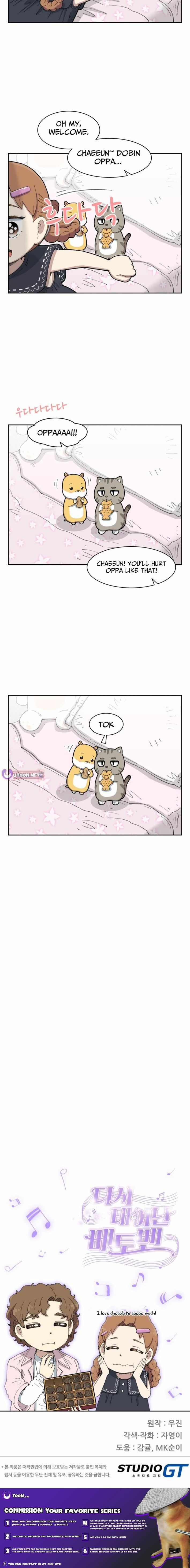 Read Beethoven Reborn EN Manga Online