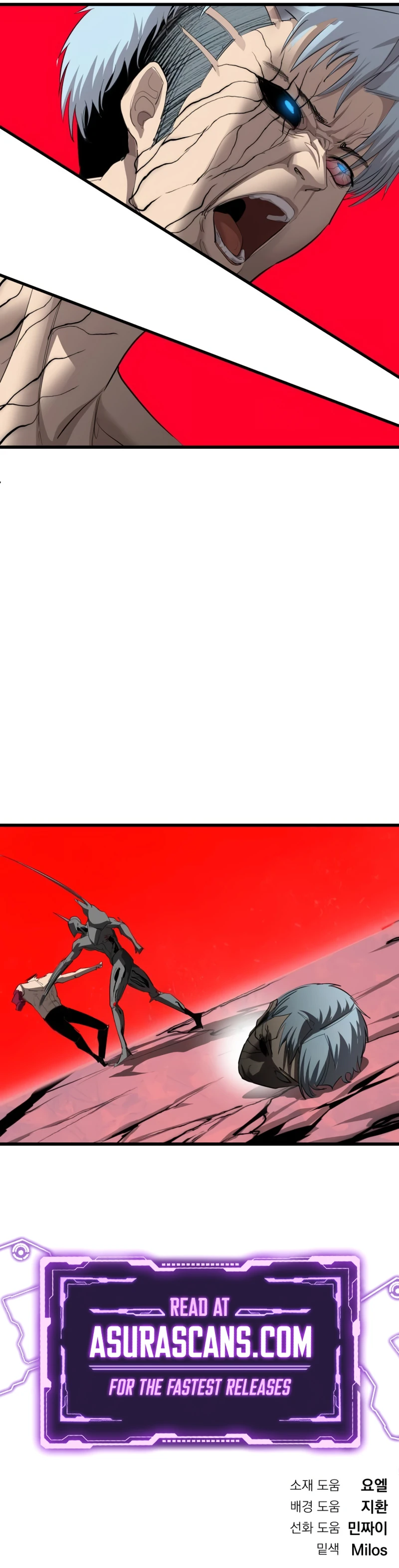 Read Bones EN Manga Online