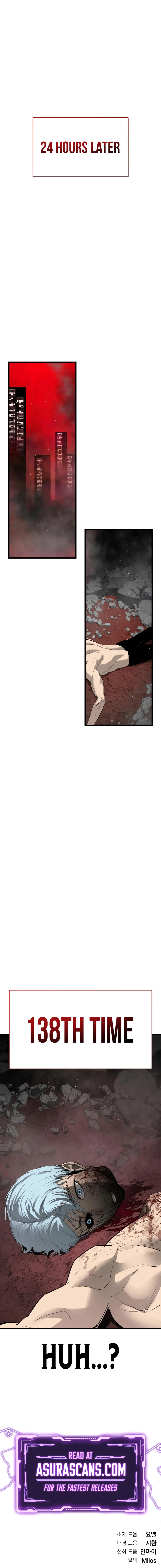 Read Bones EN Manga Online