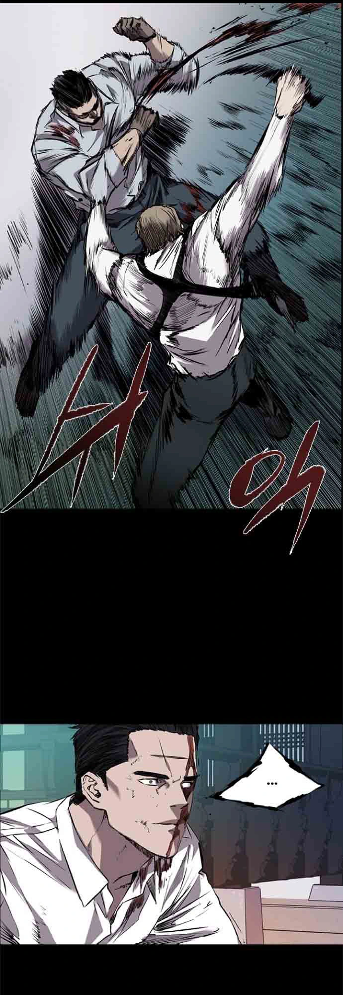 Read Castle EN Manga Online