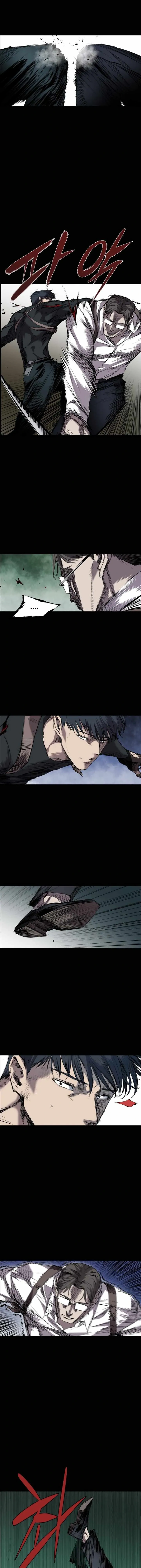 Read Castle EN Manga Online