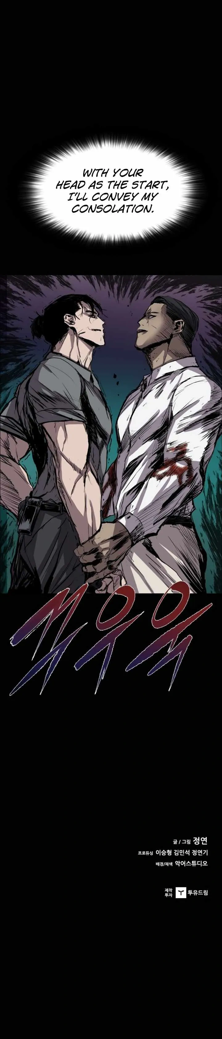 Read Castle EN Manga Online