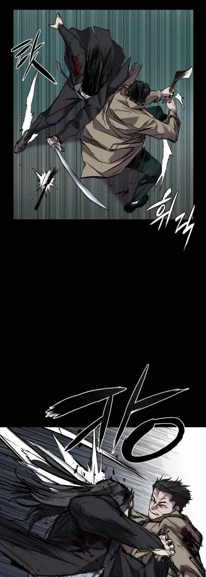 Read Castle EN Manga Online