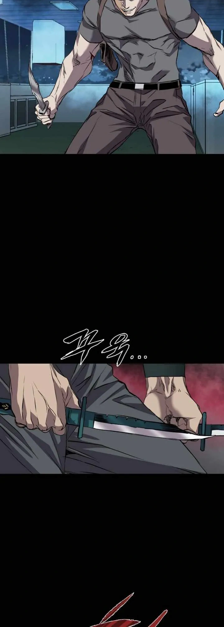 Read Castle EN Manga Online