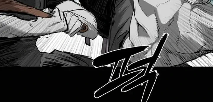 Read Castle EN Manga Online