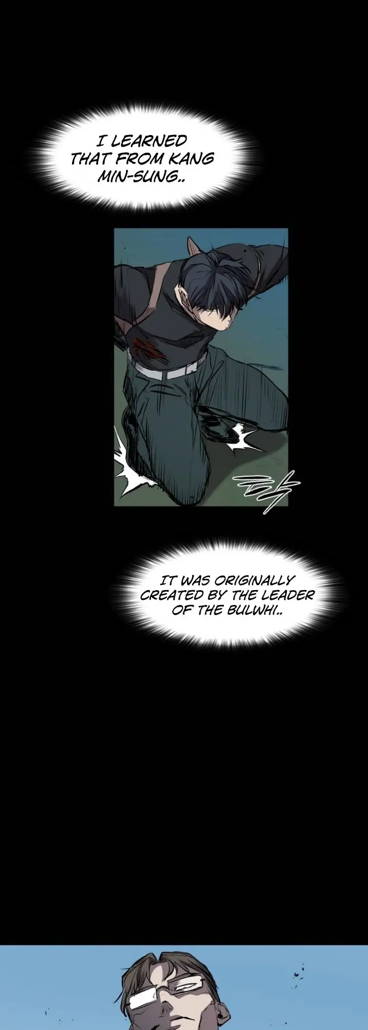 Read Castle EN Manga Online