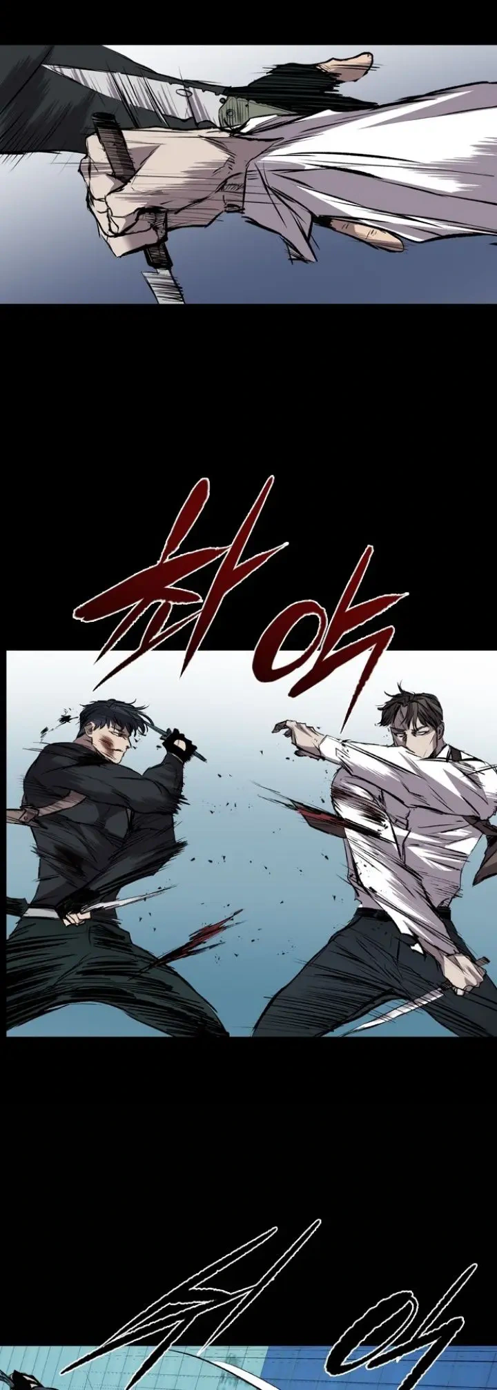 Read Castle EN Manga Online