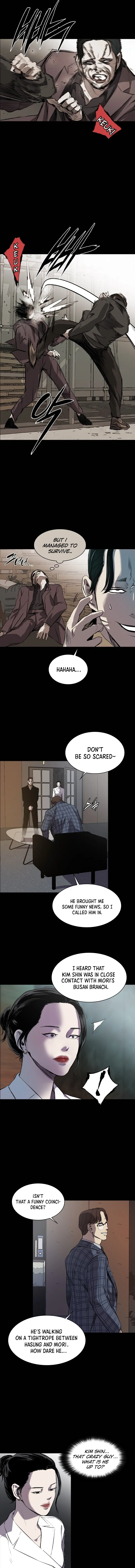 Read Castle EN Manga Online