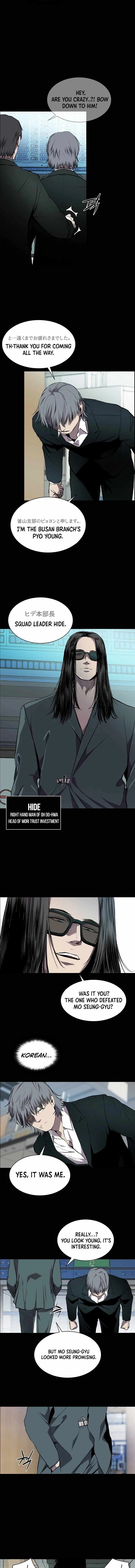 Read Castle EN Manga Online