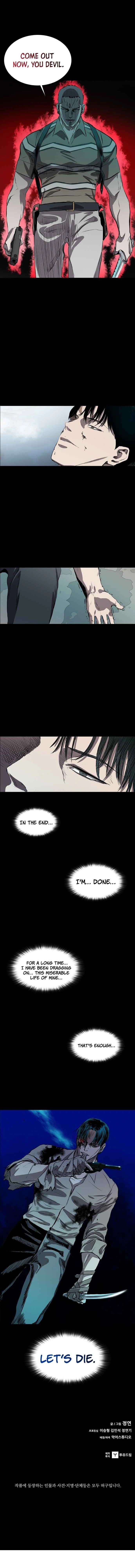 Read Castle EN Manga Online