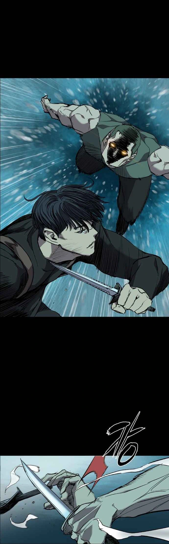 Read Castle EN Manga Online
