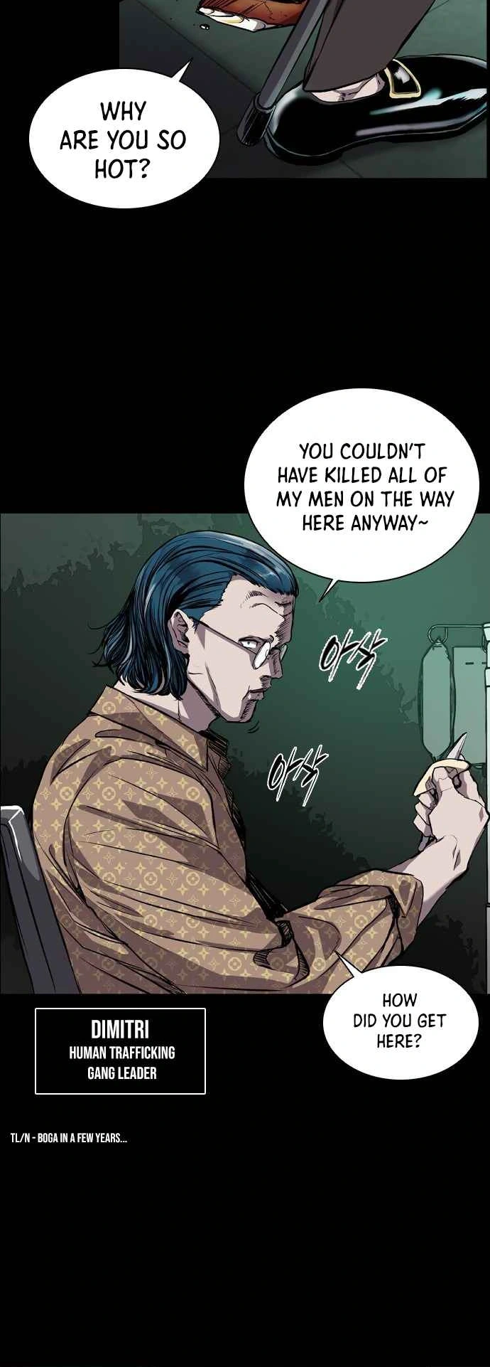 Read Castle EN Manga Online