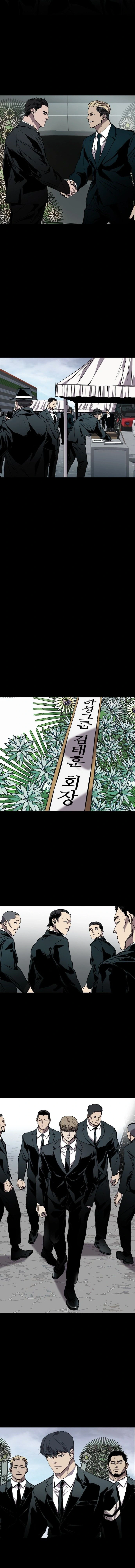 Read Castle EN Manga Online