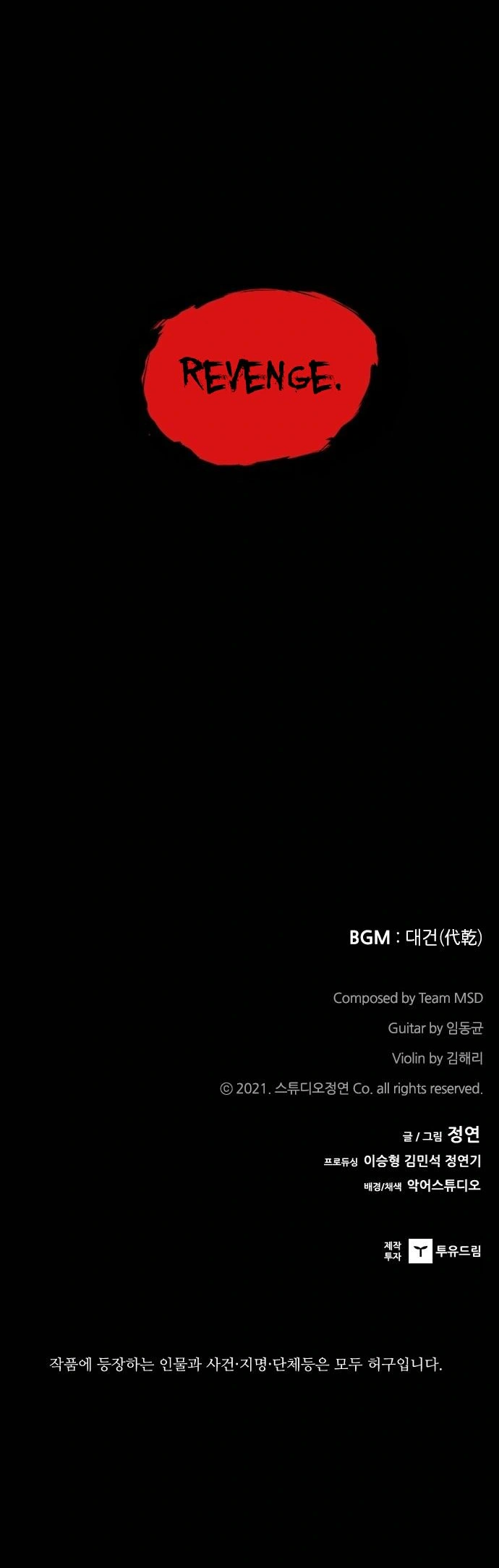 Read Castle EN Manga Online