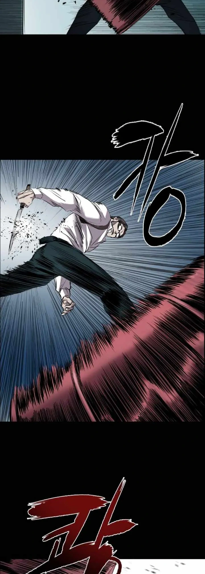 Read Castle EN Manga Online