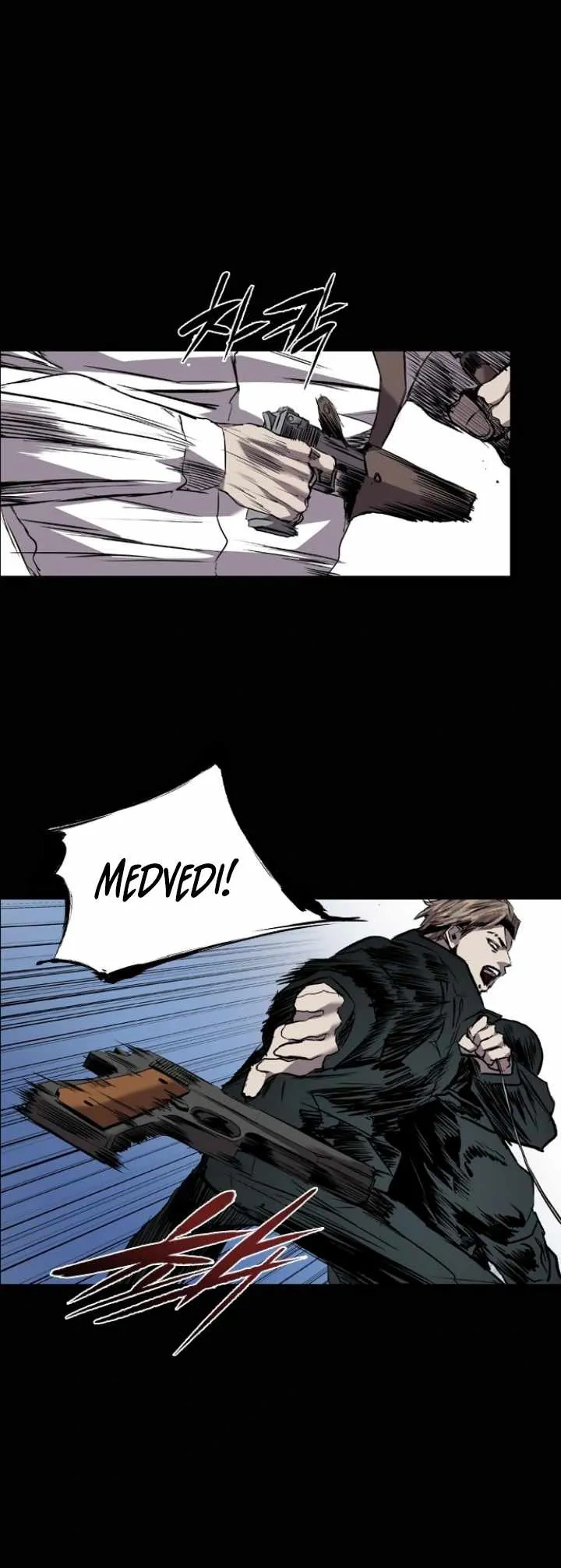 Read Castle EN Manga Online