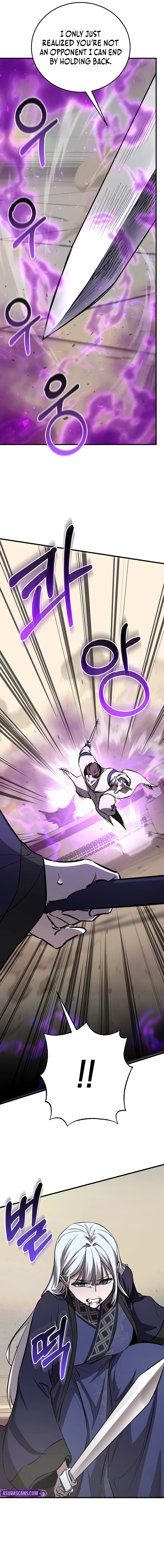 Read Childhood Friend of the Zenith EN Manga Online