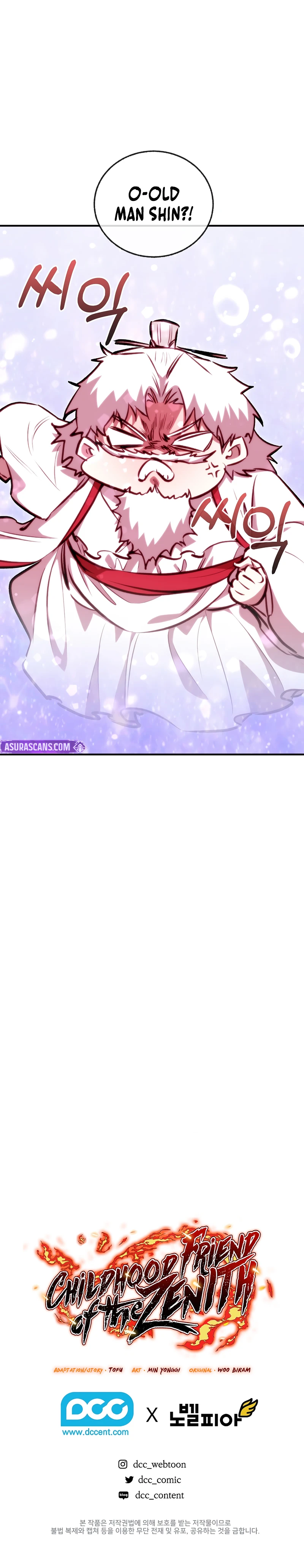 Read Childhood Friend of the Zenith EN Manga Online