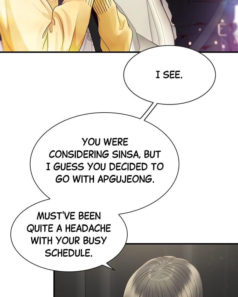 Read Daytime Star EN Manga Online