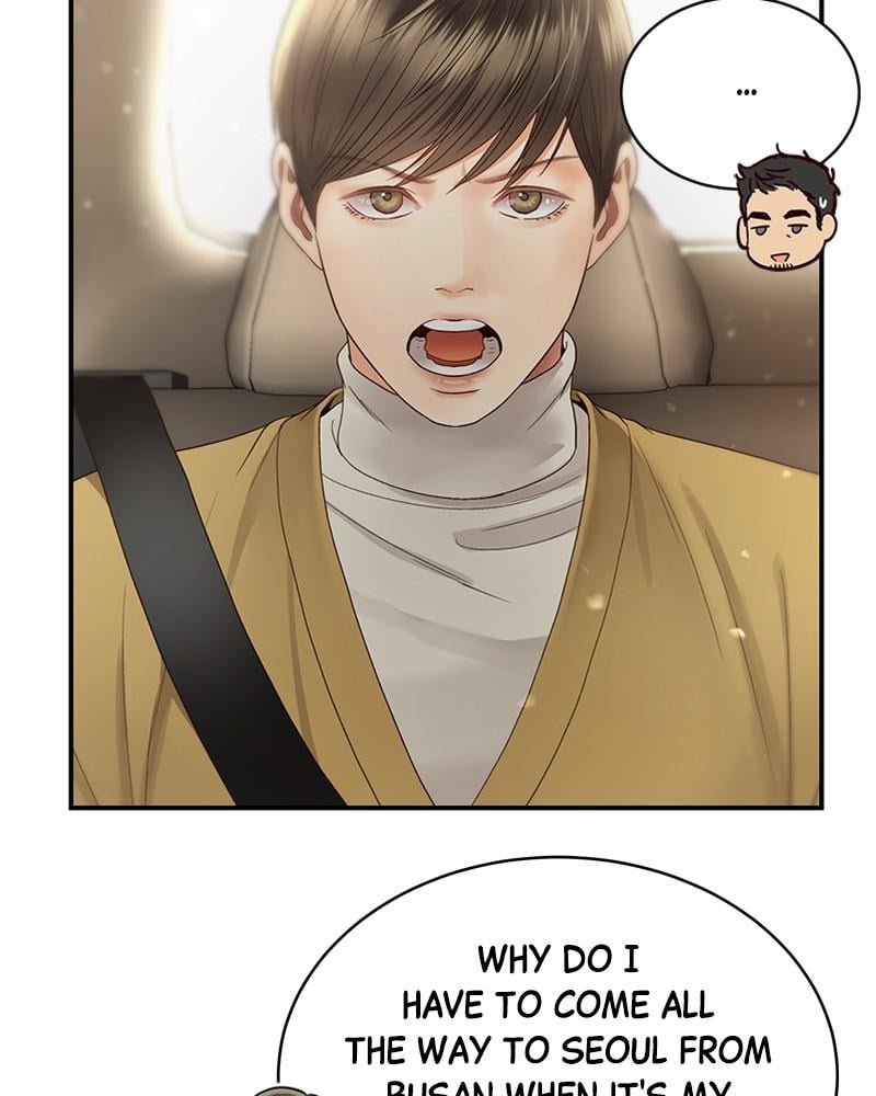 Read Daytime Star EN Manga Online
