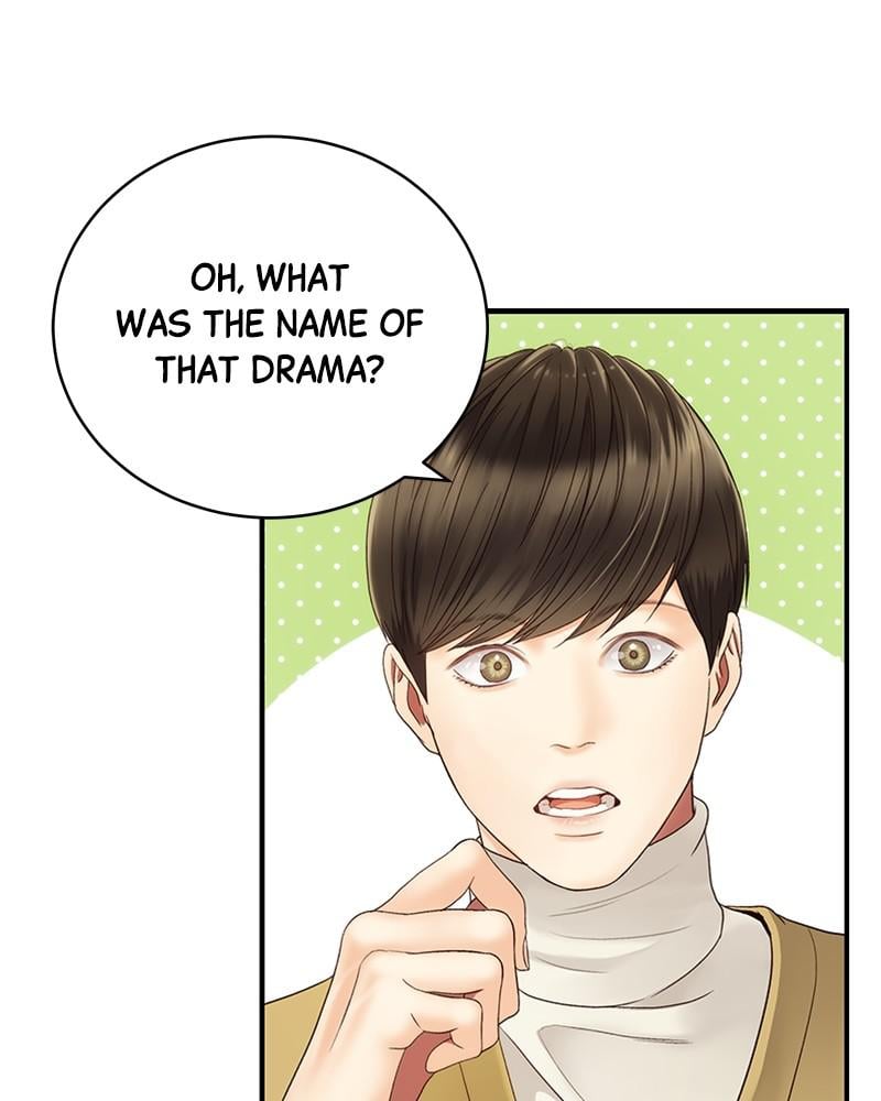 Read Daytime Star EN Manga Online