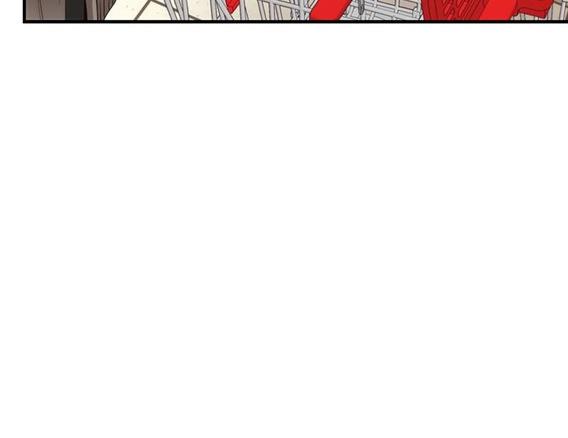 Read Daytime Star EN Manga Online
