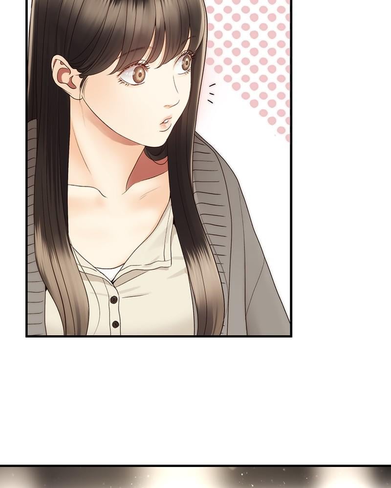 Read Daytime Star EN Manga Online