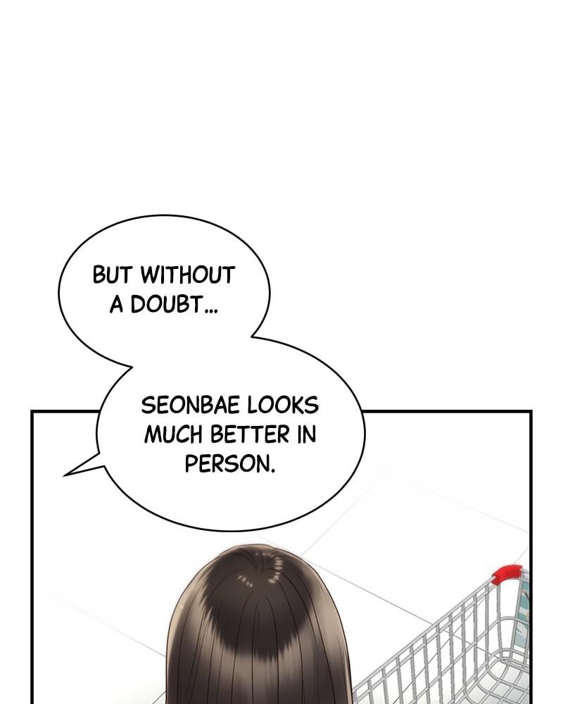 Read Daytime Star EN Manga Online