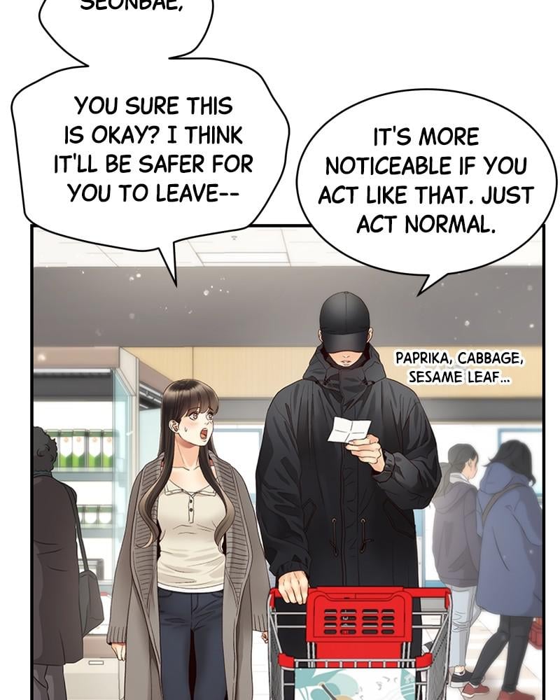 Read Daytime Star EN Manga Online