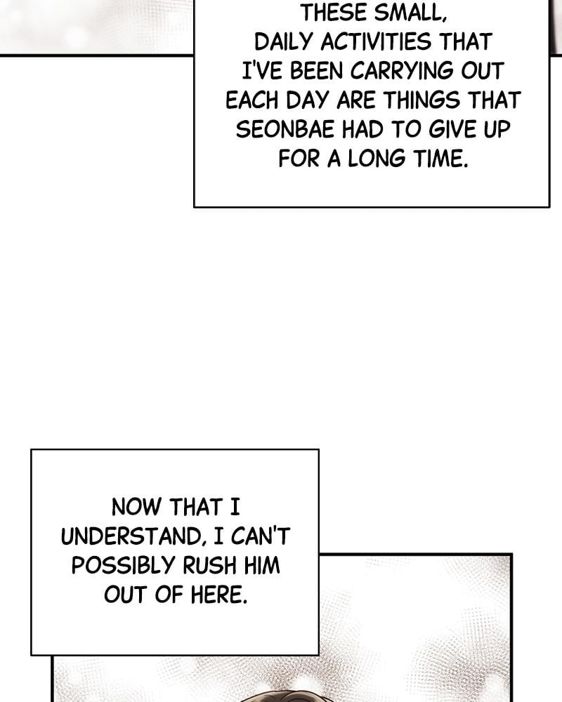 Read Daytime Star EN Manga Online