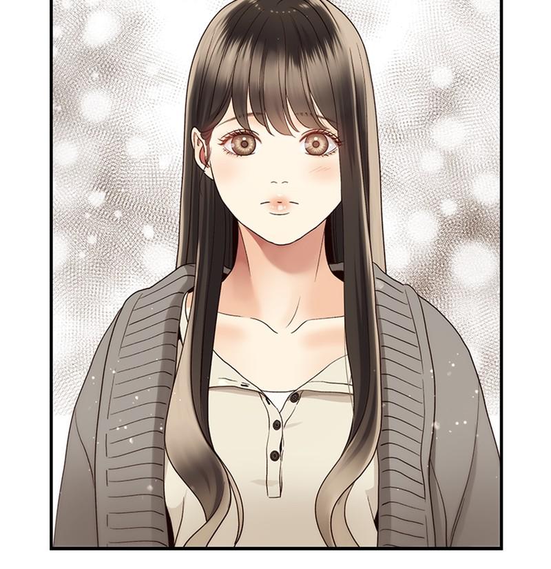 Read Daytime Star EN Manga Online