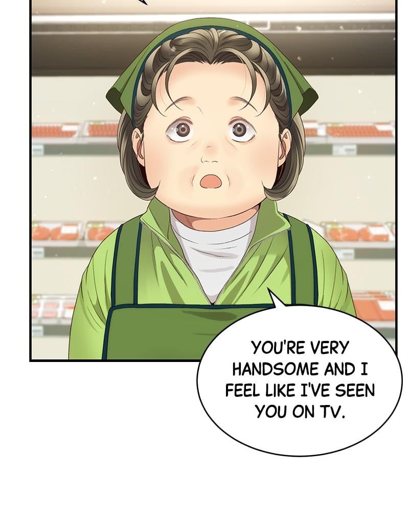 Read Daytime Star EN Manga Online