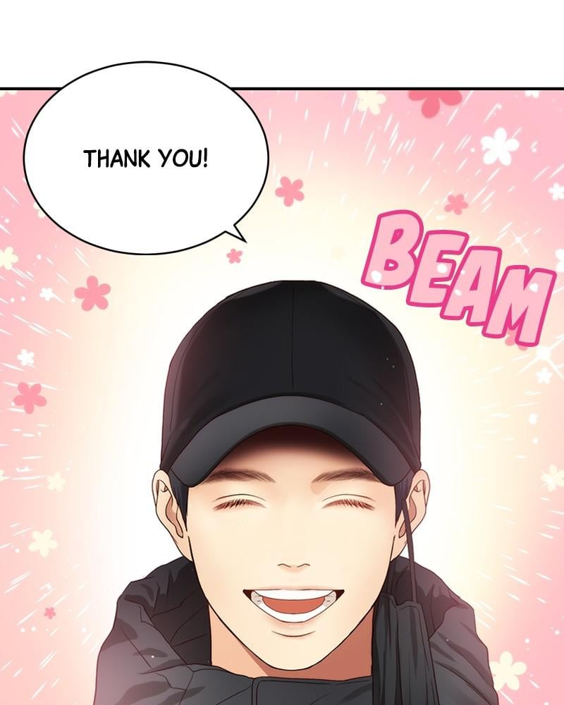 Read Daytime Star EN Manga Online