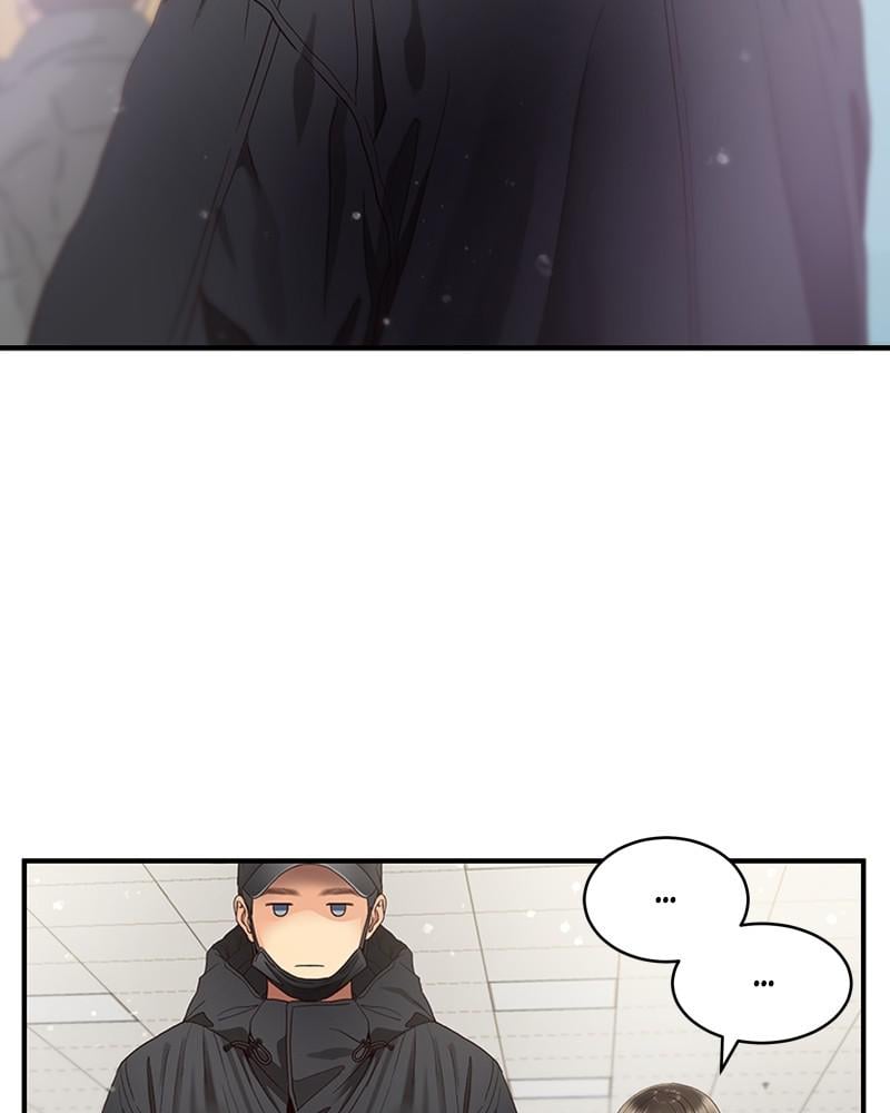 Read Daytime Star EN Manga Online
