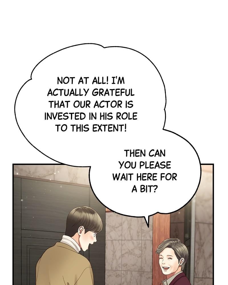 Read Daytime Star EN Manga Online