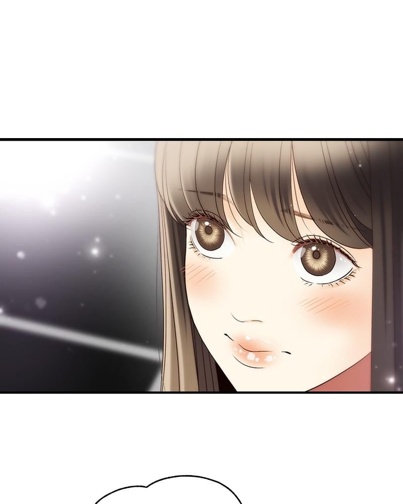 Read Daytime Star EN Manga Online