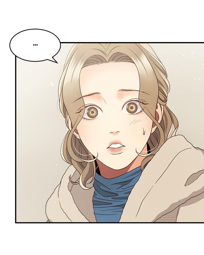 Read Daytime Star EN Manga Online