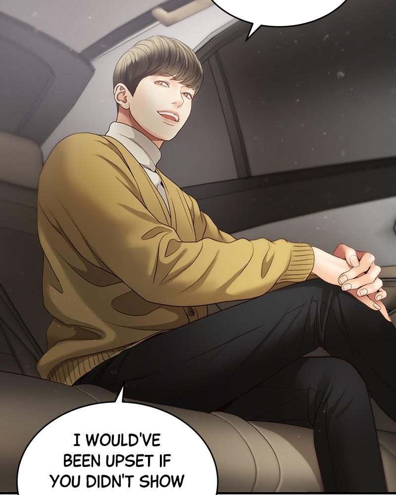 Read Daytime Star EN Manga Online