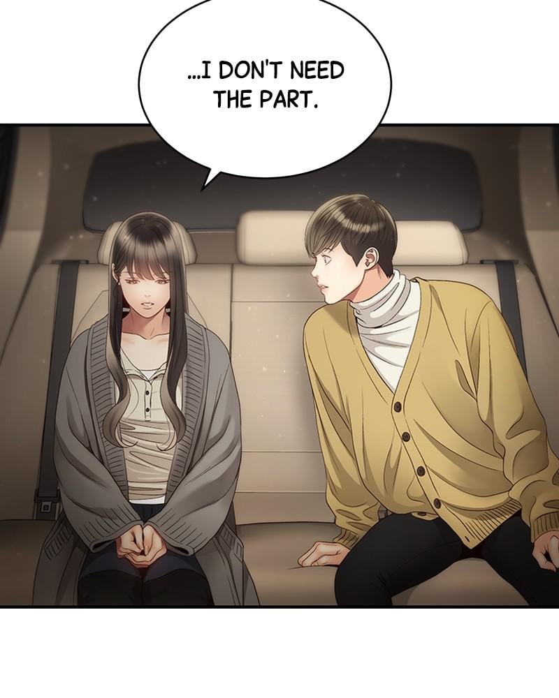 Read Daytime Star EN Manga Online