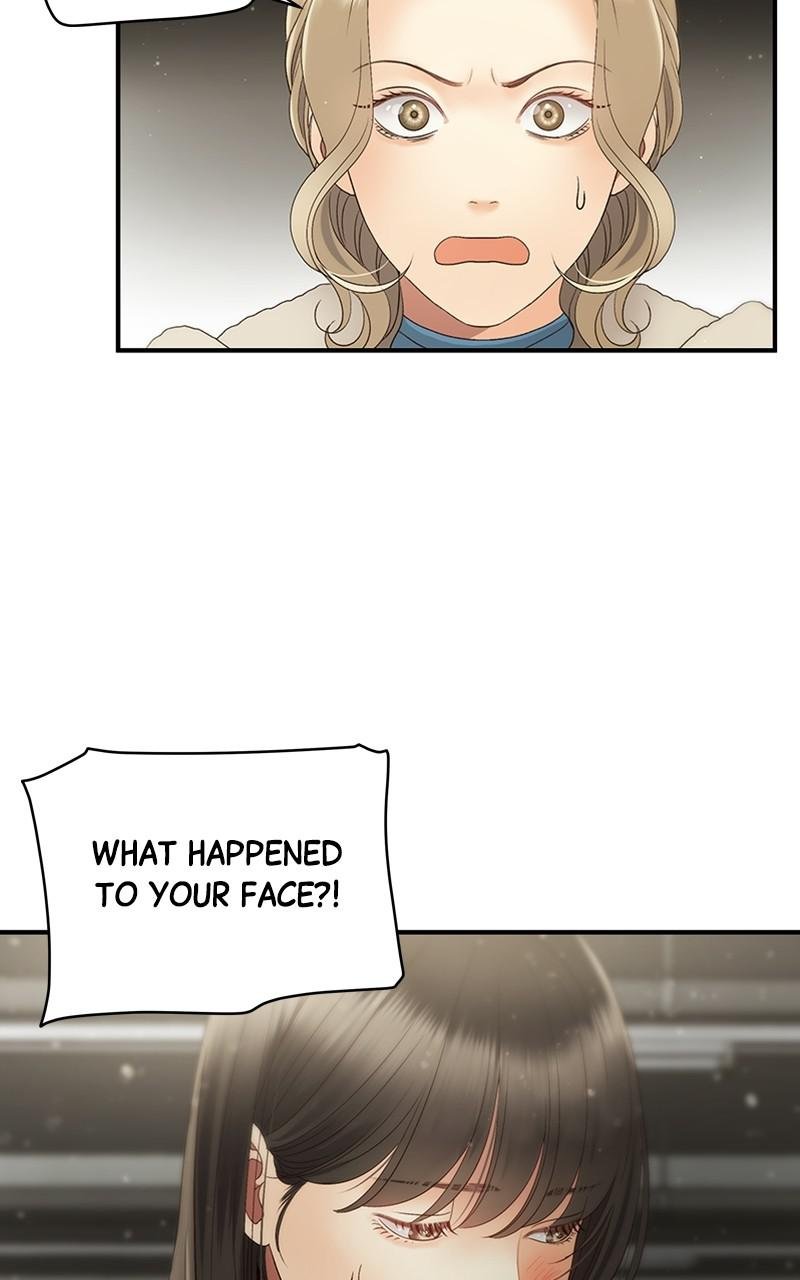 Read Daytime Star EN Manga Online