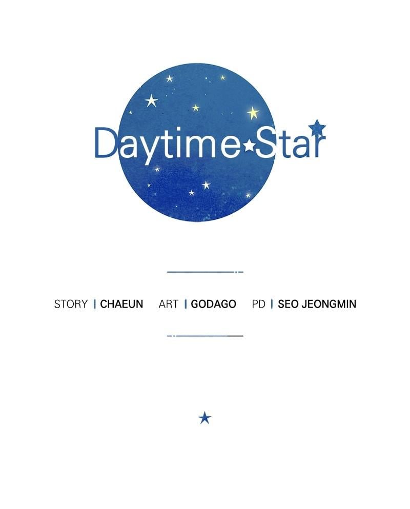 Read Daytime Star EN Manga Online