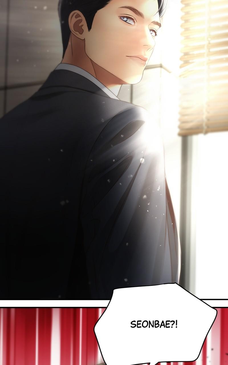 Read Daytime Star EN Manga Online