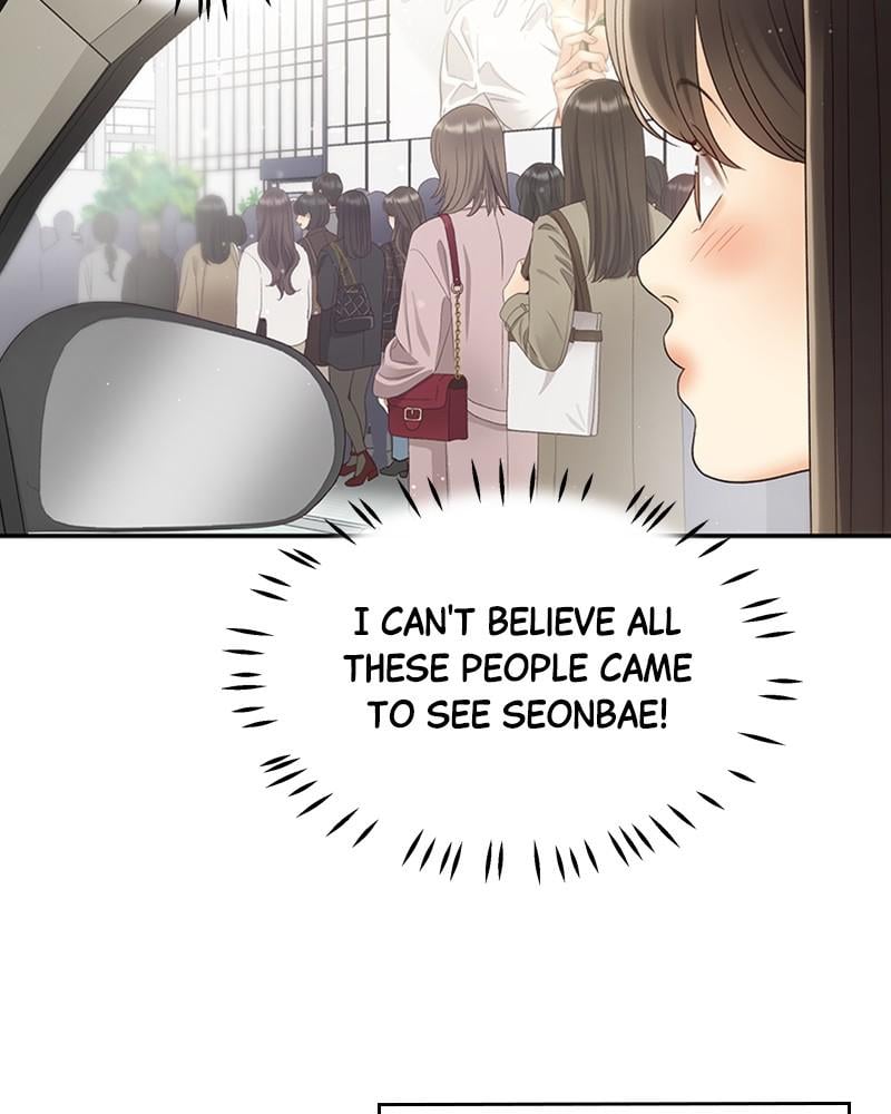 Read Daytime Star EN Manga Online